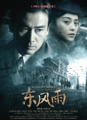 亚洲福利影院